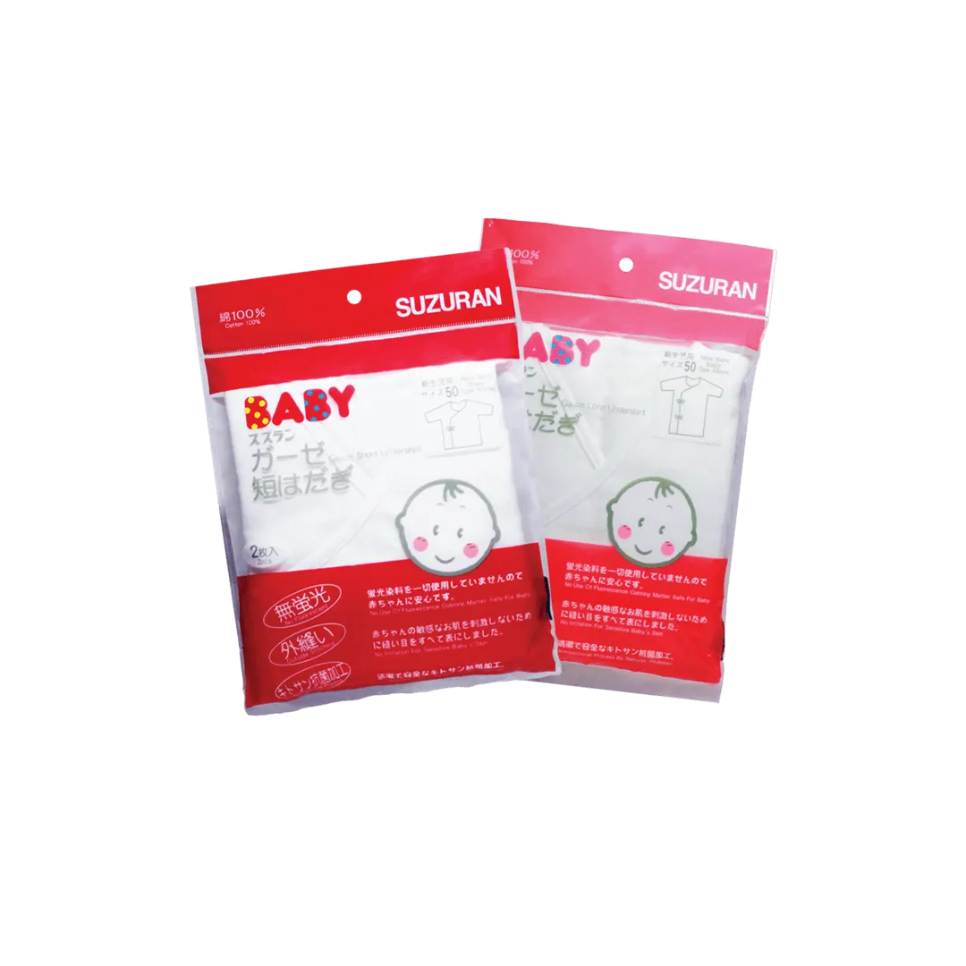 Gauze Long Undershirt 2 pcs (0-9 months)