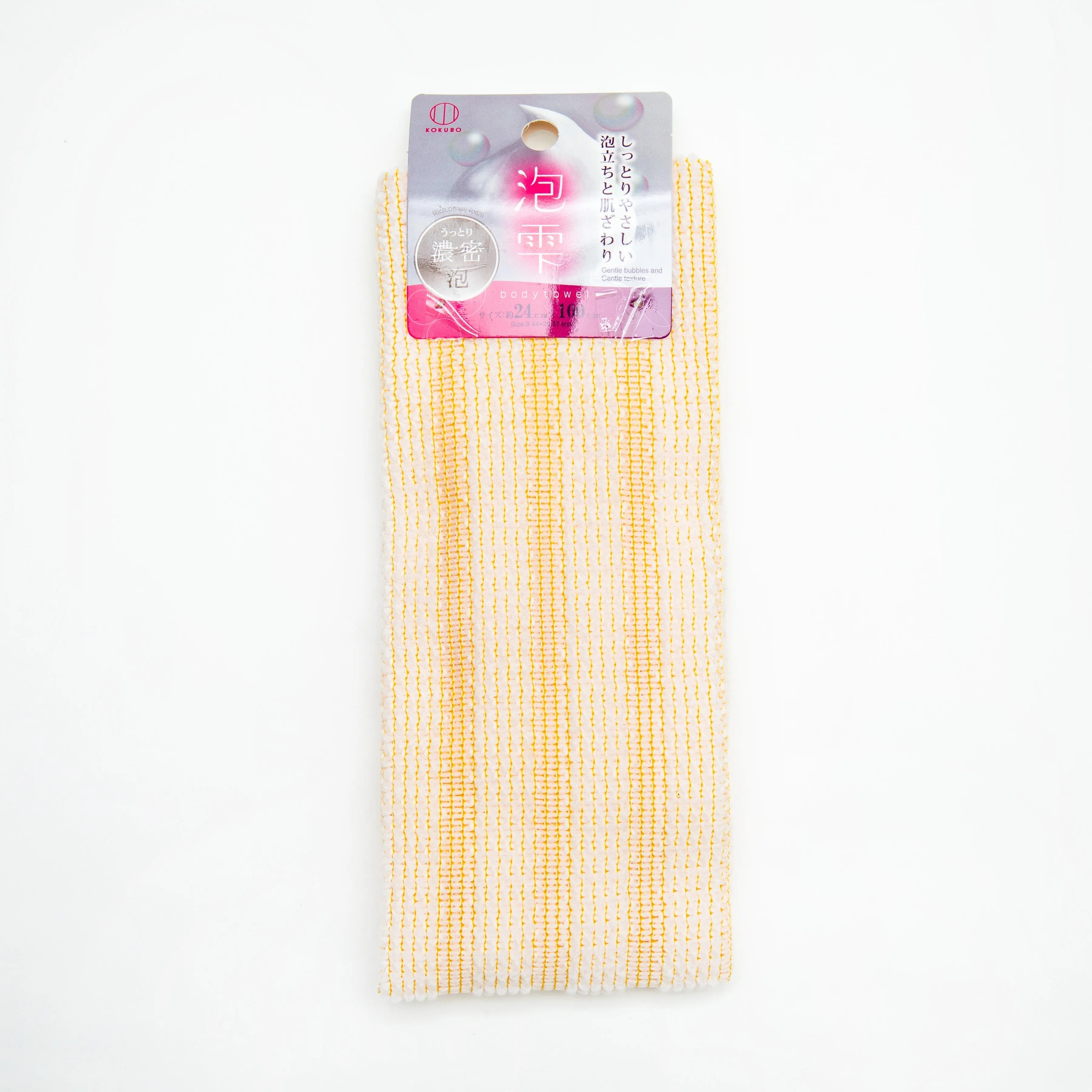 Kokubo Rich Dense Foam Body Towel